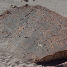 Petroglyphs of Toro Muerte I